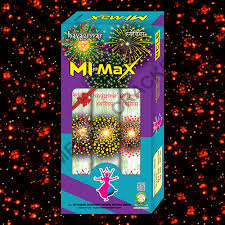 1 Â¾" FANCY MULRICOLOUR (3 PCS )